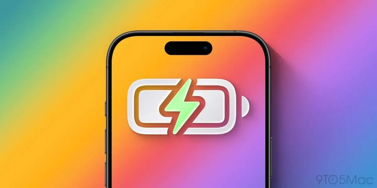 ویژگی جدید آپدیت IOS