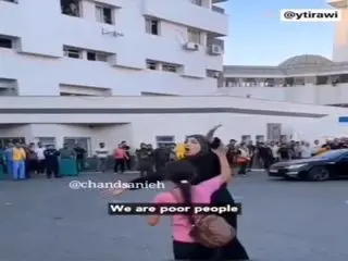 ویدیوی فریادهای مادر فلسطینی که میلیون ها بار دیده شد.

