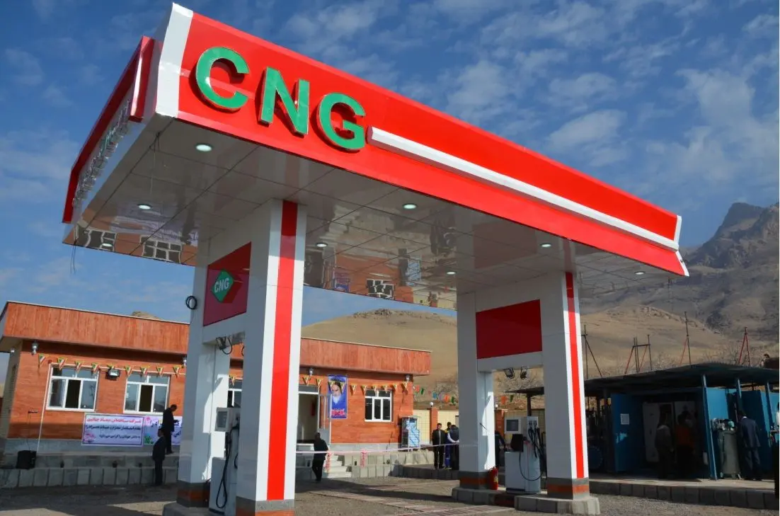 آخرین وضعیت فعالیت جایگاه های CNG در کشور