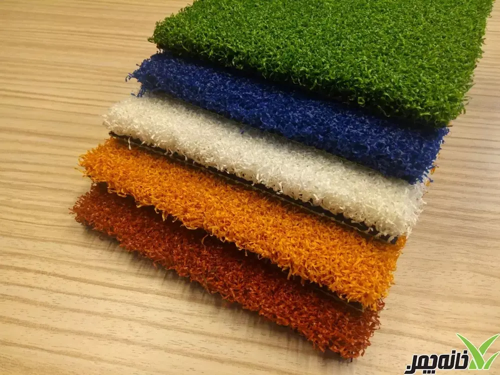چمن مصنوعی رنگی چه کاربردی دارد؟
