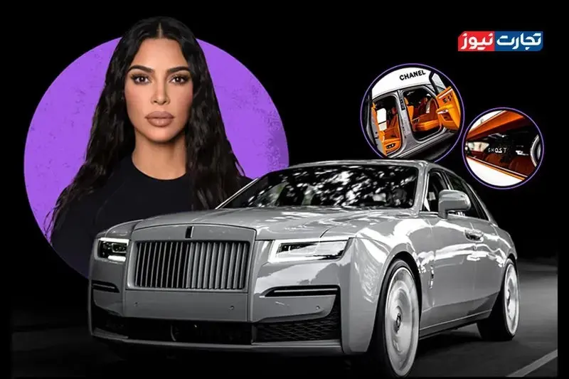 این خودروها مخصوص سلبریتی‌ها ساخته شده‌اند