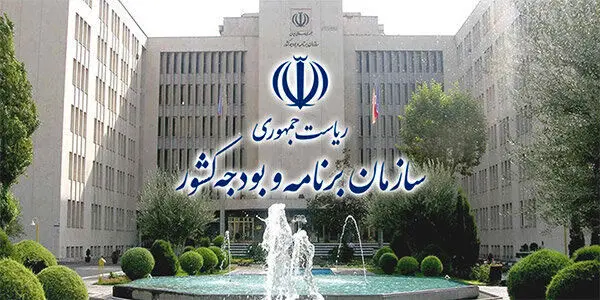 دفاع یک نماینده مجلس از سازمان برنامه و بودجه درباره تاخیر در پرداخت حقوق معلمان