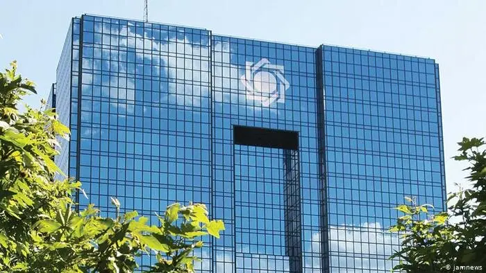 خبر مهم برای متقاضیان دریافت وام دویست میلیونی