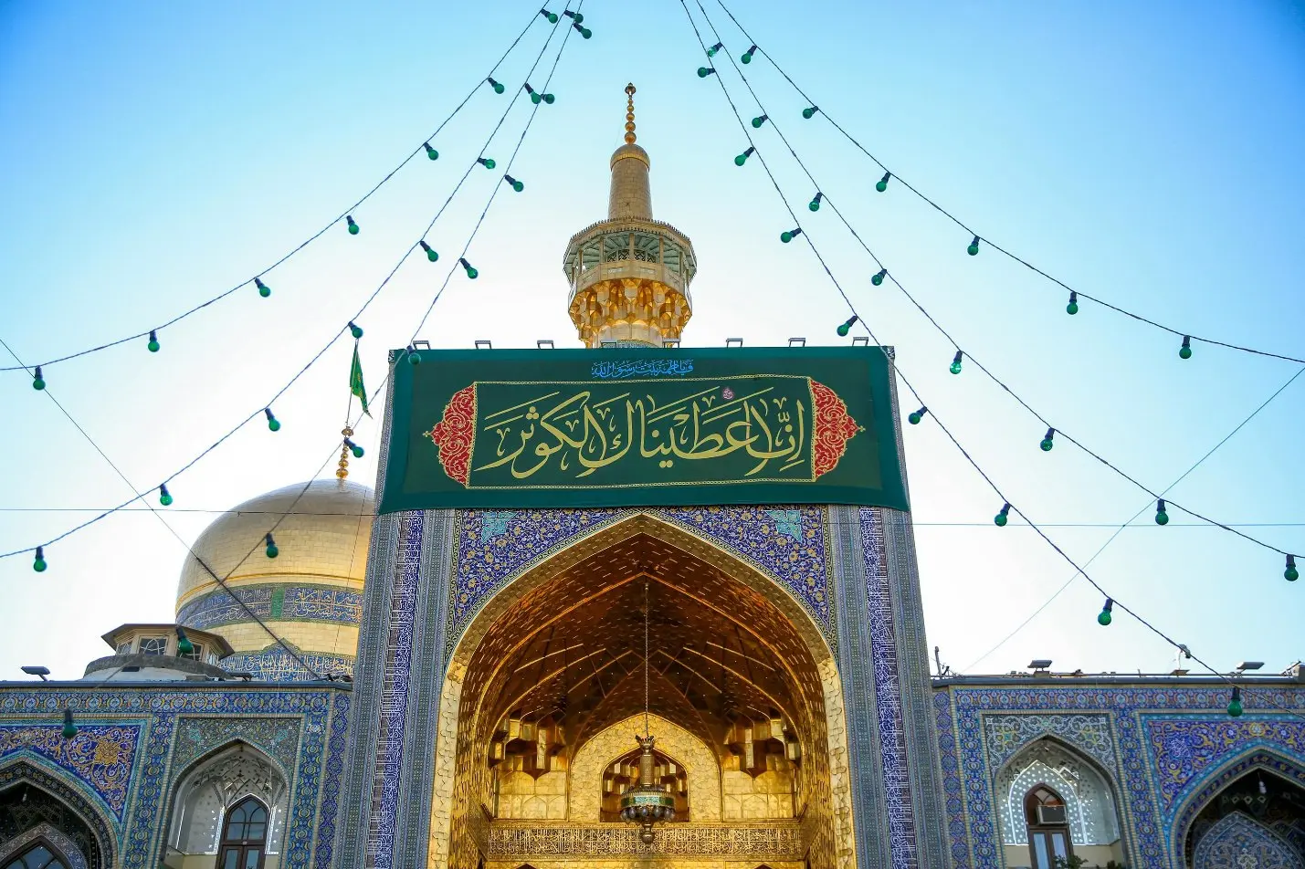 برنامه برگزاری مراسمات محرم در حرم امام رضا(ع)
