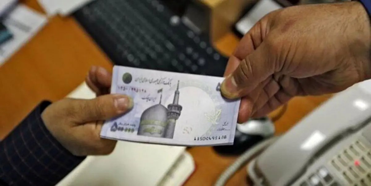 زمان واریز یارانه معیشتی اردیبهشت اعلام شد + مبلغ 