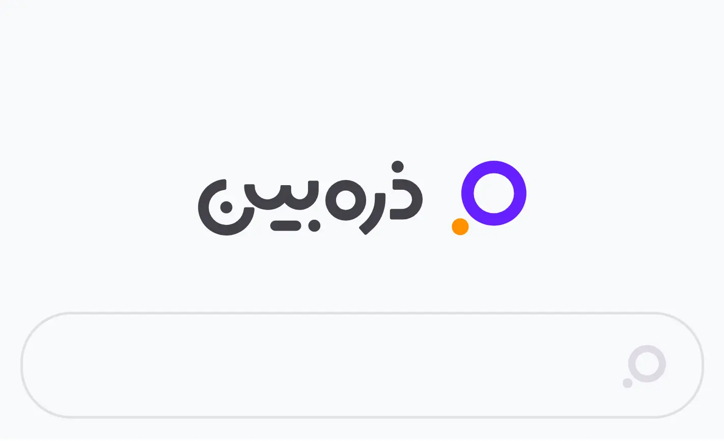 ذره‌بین آغاز به کار کرد