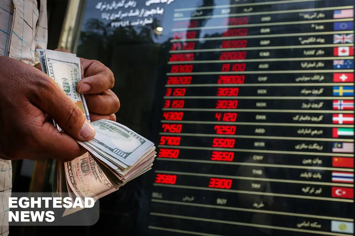 سقوط بزرگ دلار رخ نداد