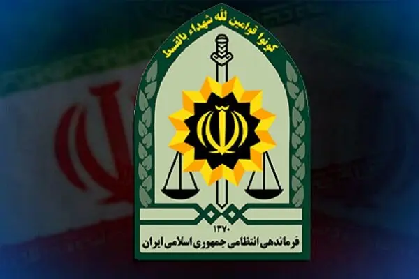 اطلاعیه پلیس درباره دستگیری دو تروریست در سیستان و بلوچستان