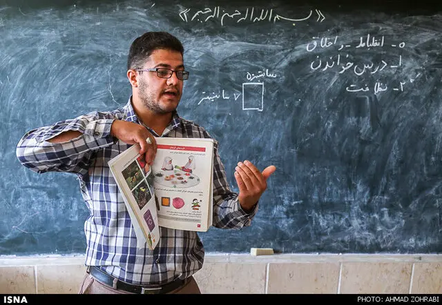 آخرین اخبار و جزئیات از تصویب لایحه رتبه‌بندی معلمان