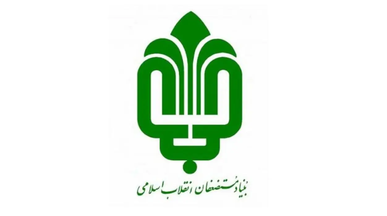 اطلاعیه مهم درباره گروگان‌گیری و تیراندازی مرگبار در ایلام