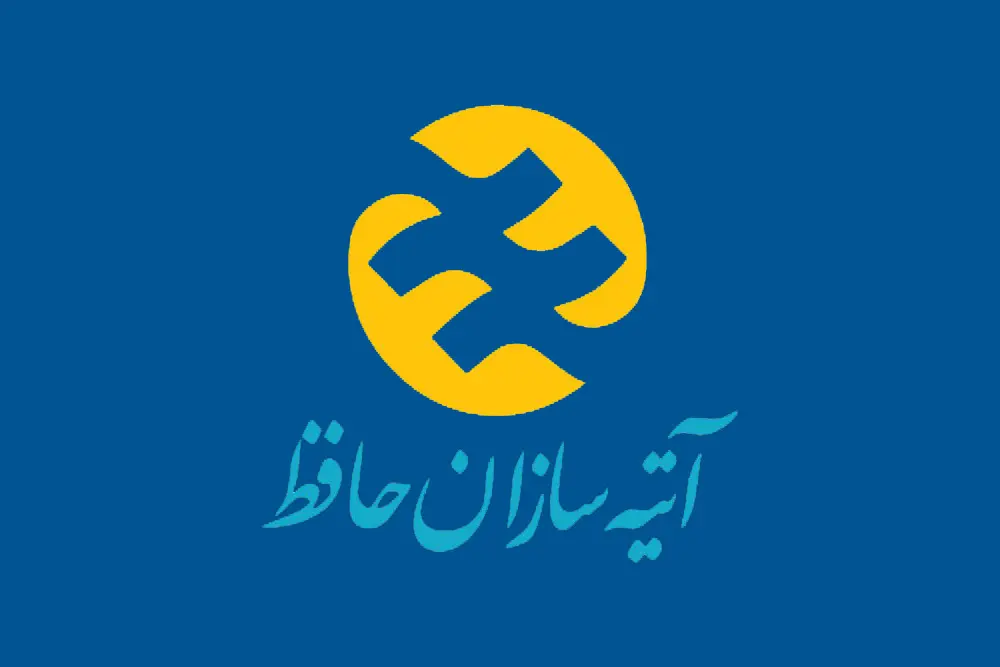 خبرهای  مهم‌ مدیرعامل آتیه سازان حافظ درباره بیمه تکمیلی بازنشستگان و فرهنگیان بازنشسته