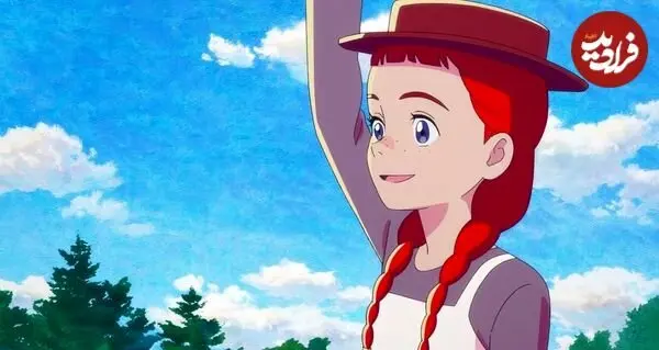 پخش فصل جدید انیمه محبوب «آن شرلی»