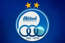 استقلال از پرسپولیس شکایت کرد
