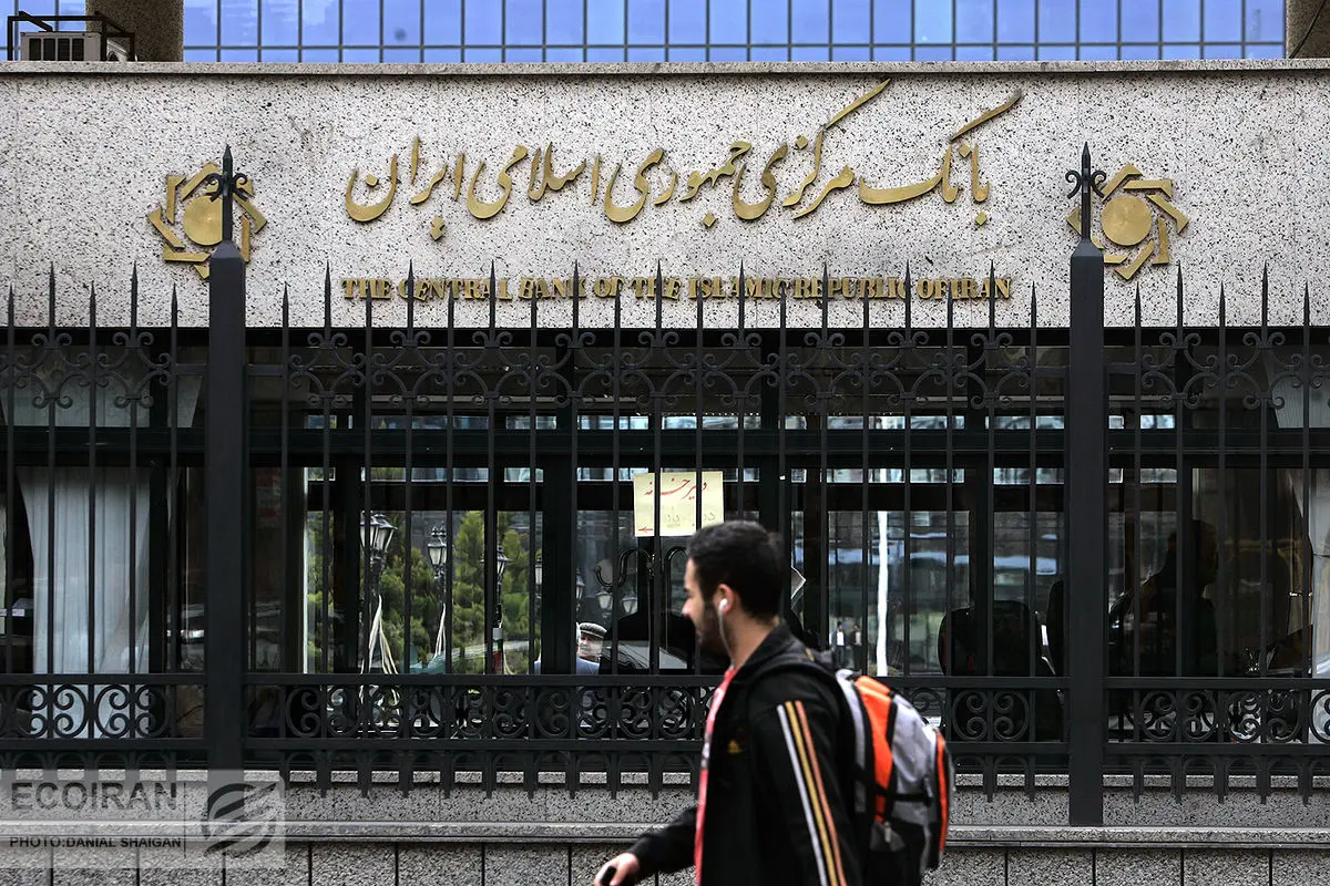 بانک مرکزی، بدون سر وصدا دلارش  را ۳۷هزار تومان کرد