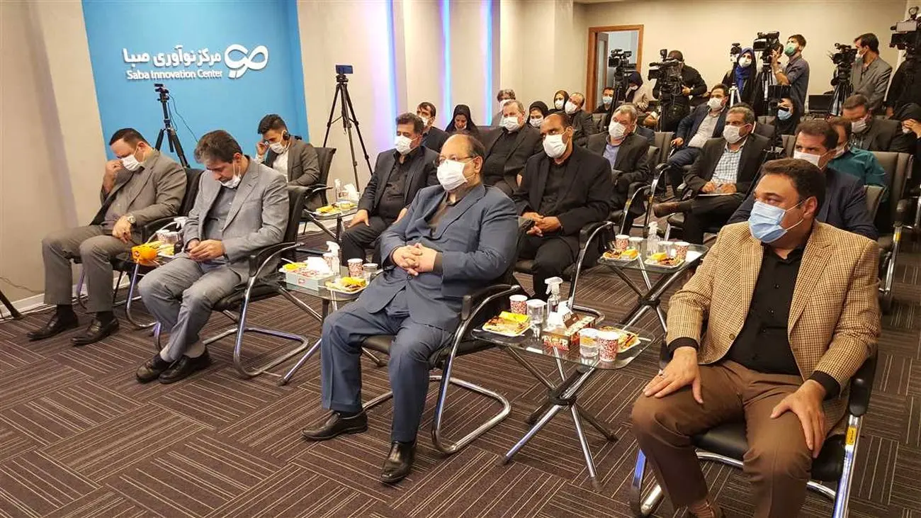 پرداخت از جیب بازنشستگان/ انحلال یک مرکز بخاطر فساد