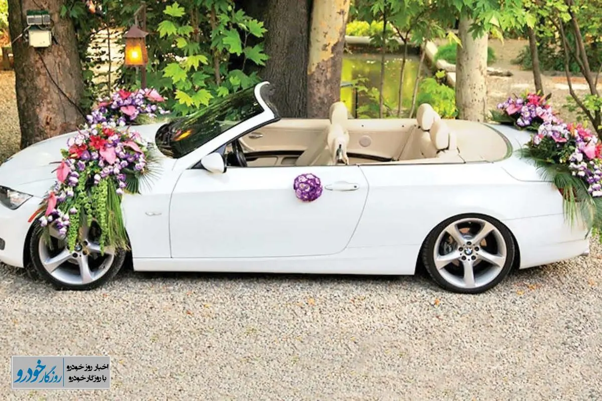هزینه وحشتناک اجاره ماشین عروس / شبی 25 میلیون!