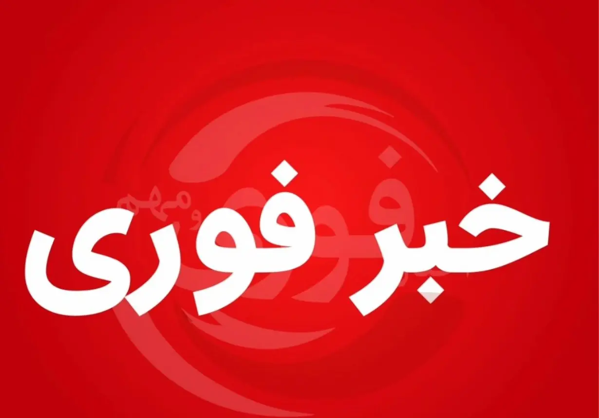 فوری، حمله ایران به اسراییل آغاز شد
