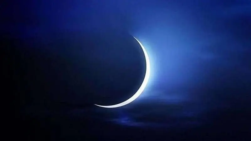 اطلاعیه دفتر رهبری درباره آغاز ماه صفر