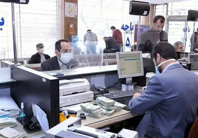 بانک‌ها هم تعطیل شدند

