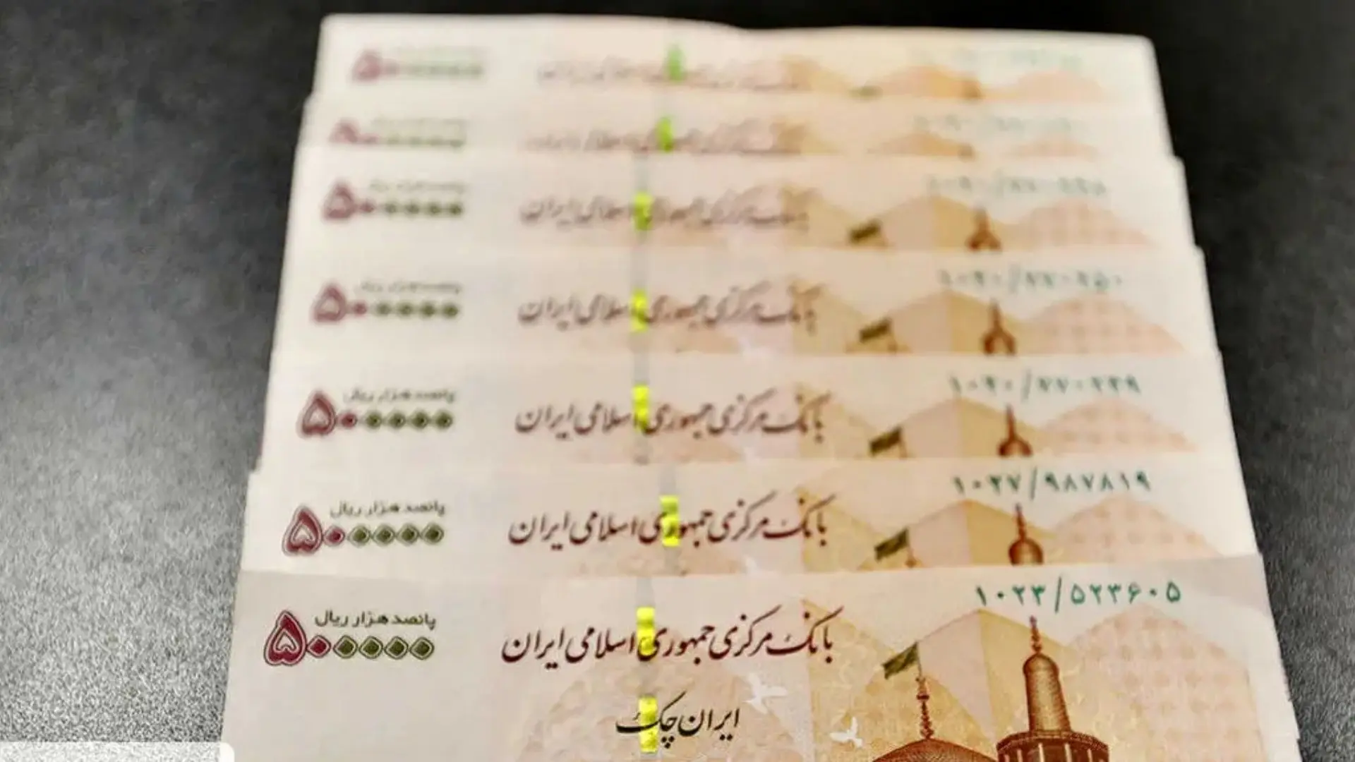 پرداخت کمک‌هزینه اجاره به مستاجران + شرایط