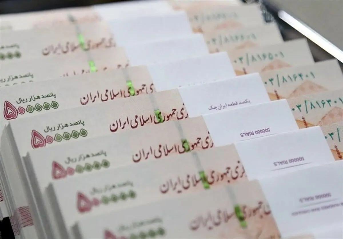  واریزی جدید با دستور رییس جمهور برای بازنشستگان
