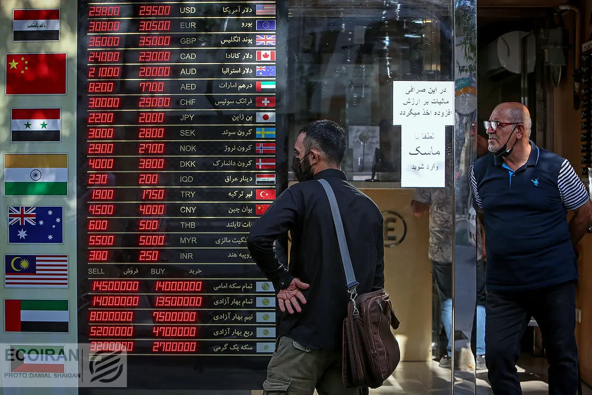قیمت دلار و سکه میخکوب شد / ریزش دلار جدی شد