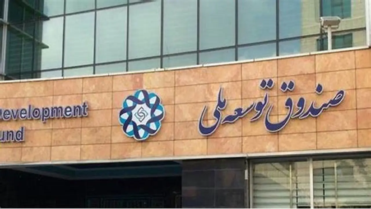 فوری / اجازه رهبری برای پرداخت مطالبات پرستاران  ، معلمان و گندمکاران
