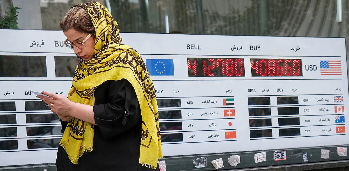 قیمت دلار دوباره عجیب شد؛قیمت دلار امروز 30 اردیبهشت 1404