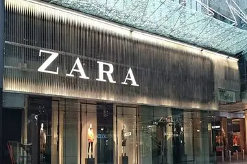 ZARA تحریم شد/تبلیغ جنجالی برند زارا + عکس