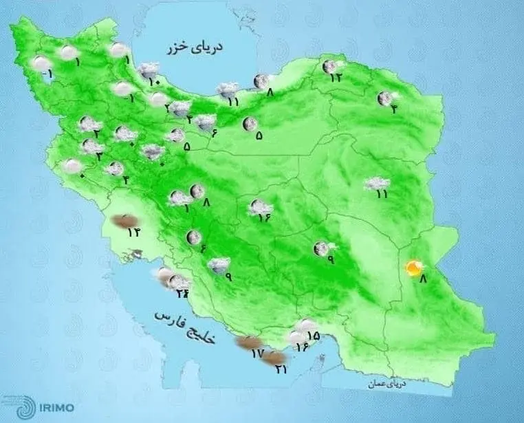 
هوا ۶ تا ۸ درجه سردتر می‌شود