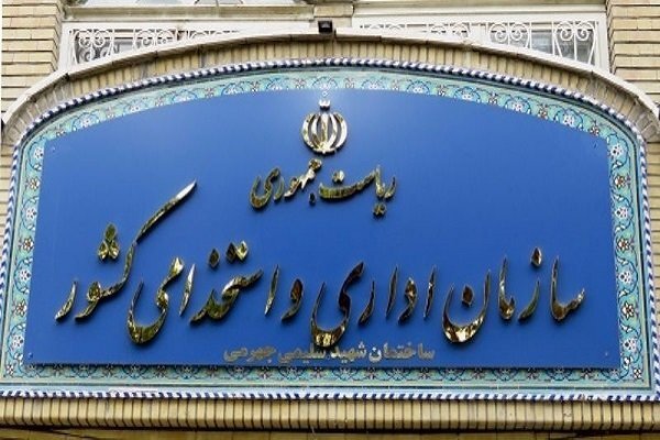 خبر خوش سازمان استخدامی برای نیروهای شرکتی،تعیین تکلیف نیروهای شرکتی