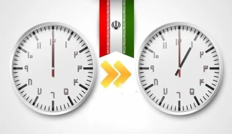 خبر مهم درباره تغییر ساعت رسمی کشور