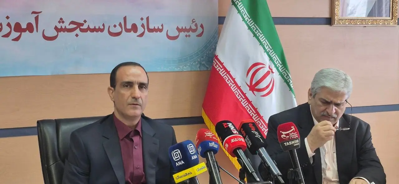 اعلام نتایج نهایی کنکور ۱۴۰۴ در این تاریخ