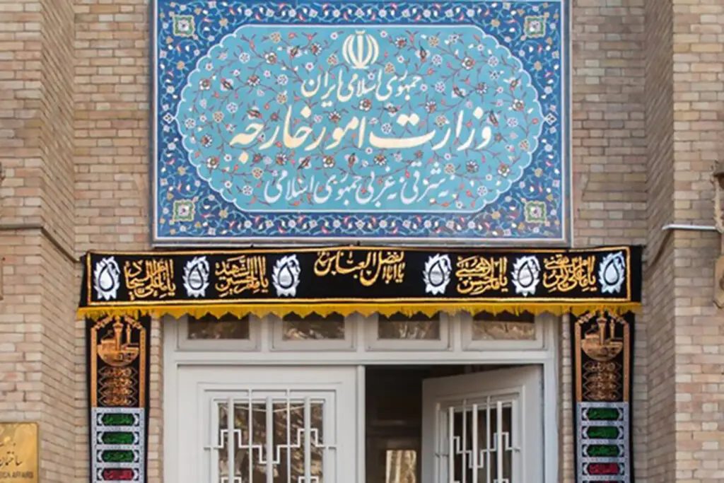 واکنش وزارت خارجه به تحریم‌های اروپا و انگلیس علیه ایران