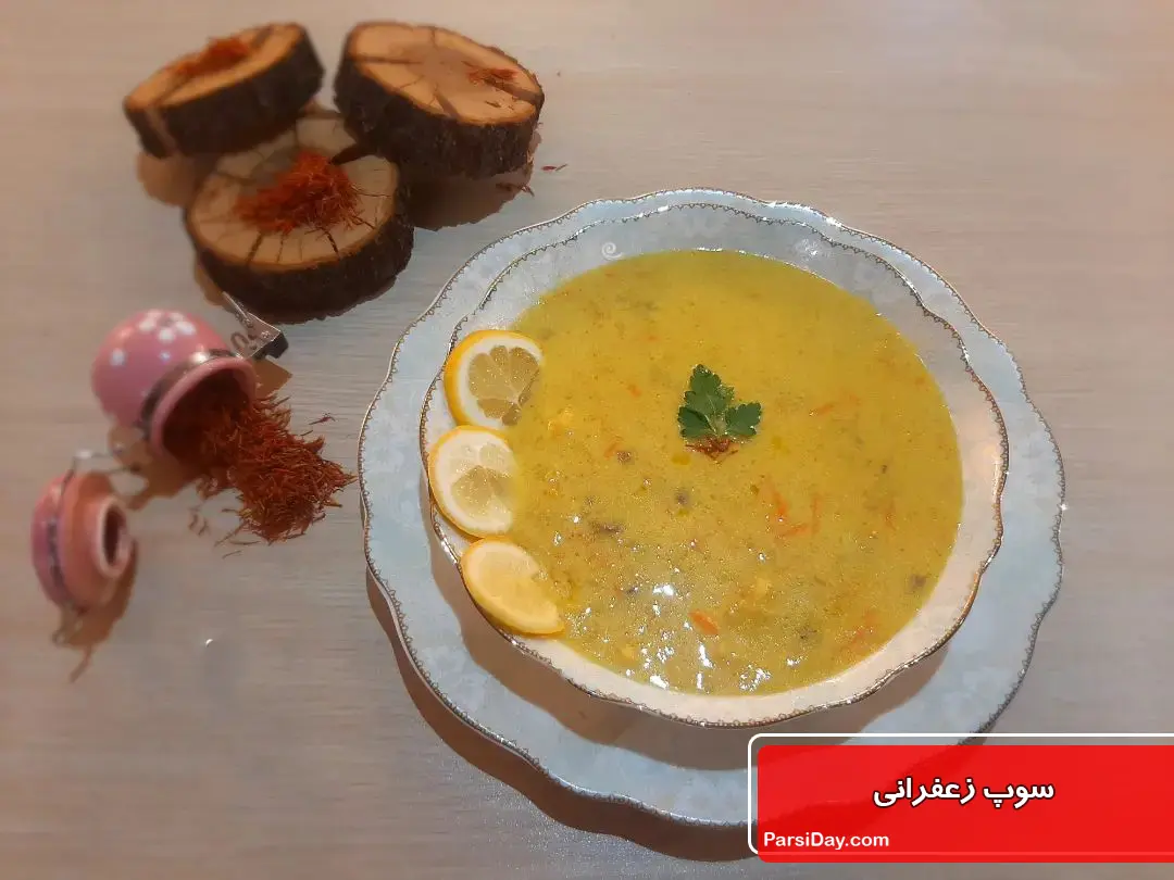 با این پیش غذای خوش‌رنگ همه را سوپرایز کنید!