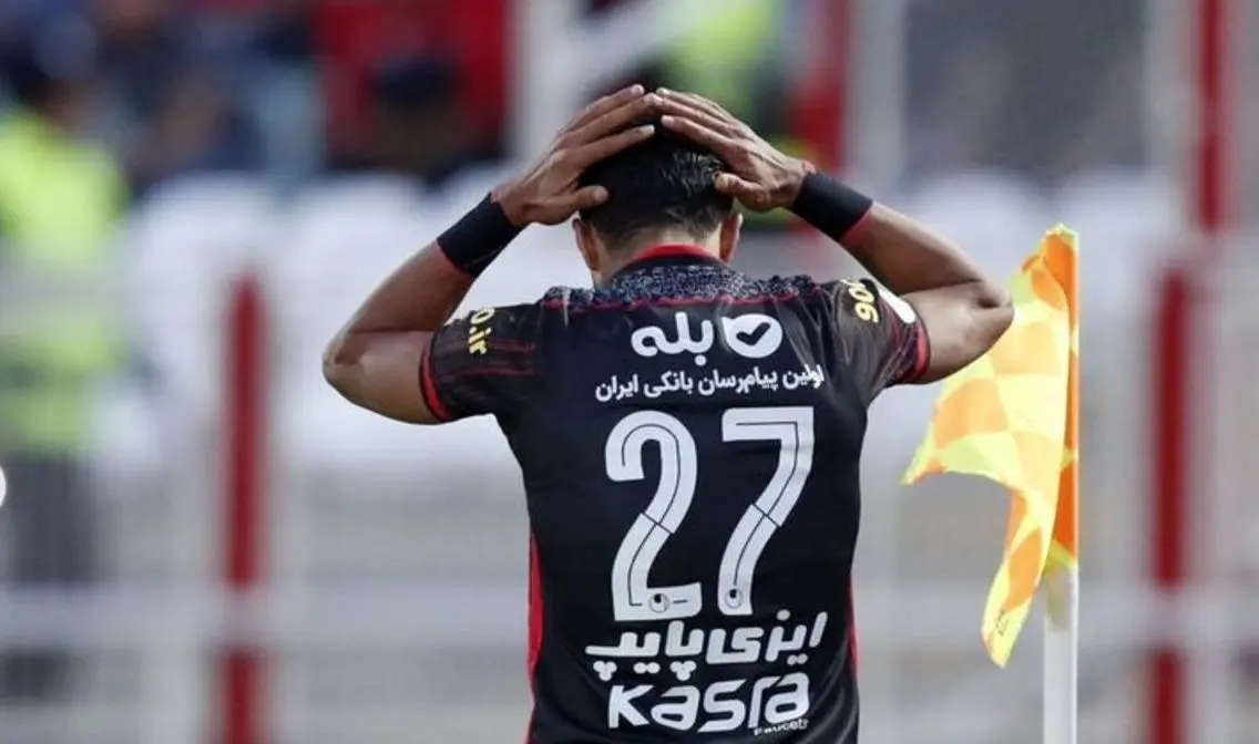 خبر رسمی پرسپولیس درباره جدایی رامین رضاییان