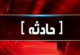 حادثه تلخ در اصفهان جان ۲ نفر را گرفت