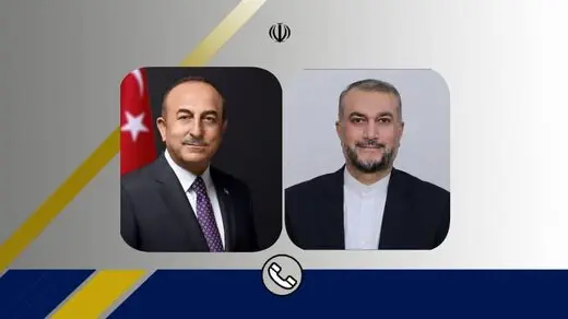 گفت‌وگو تلفنی امیرعبداللهیان با وزیر خارجه ترکیه