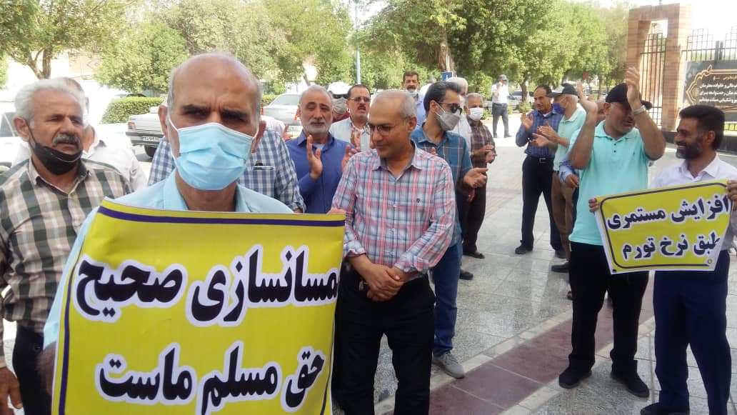 در خواست بازنشستگان | سازمان تامین اجتماعی متناسب‌سازی را اجرا کند | 25 درصد معوقه پرداخت شود