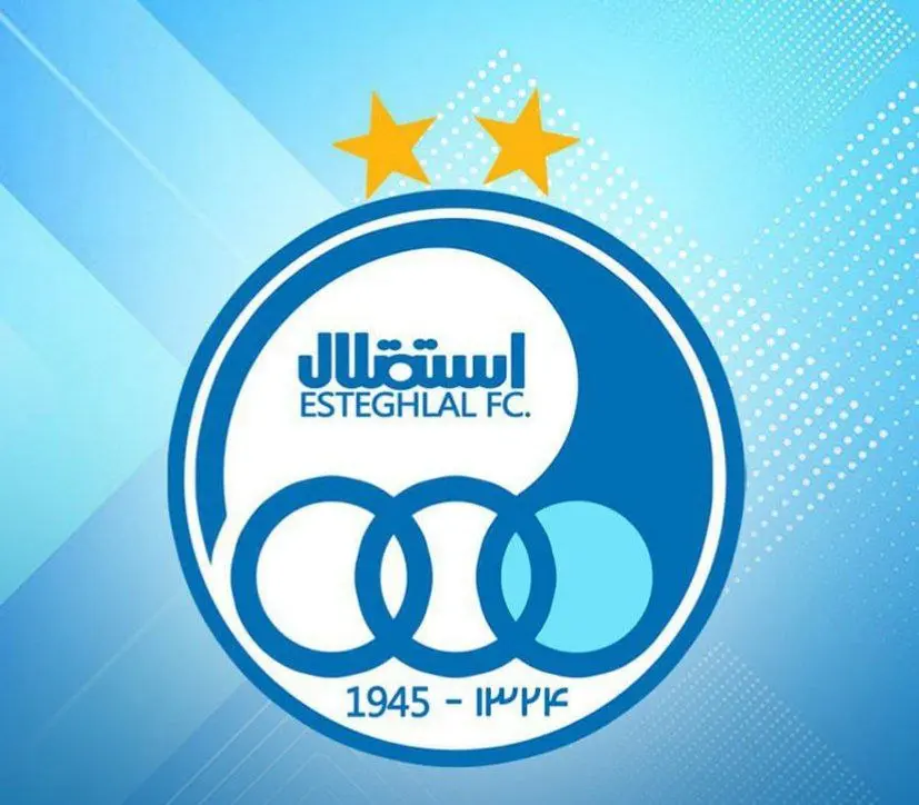 استقلال تهدید کرد؛بازی نمی کنیم
