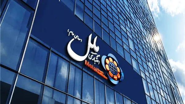 مدیرعامل موسسه اعتباری ملل بازداشت شد