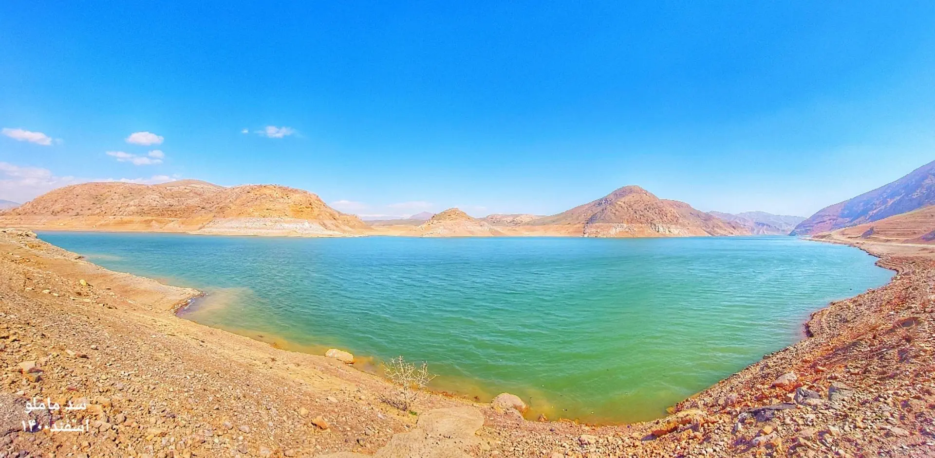 وضعیت فوق اضطرای؛ سد ماملو از دست رفت