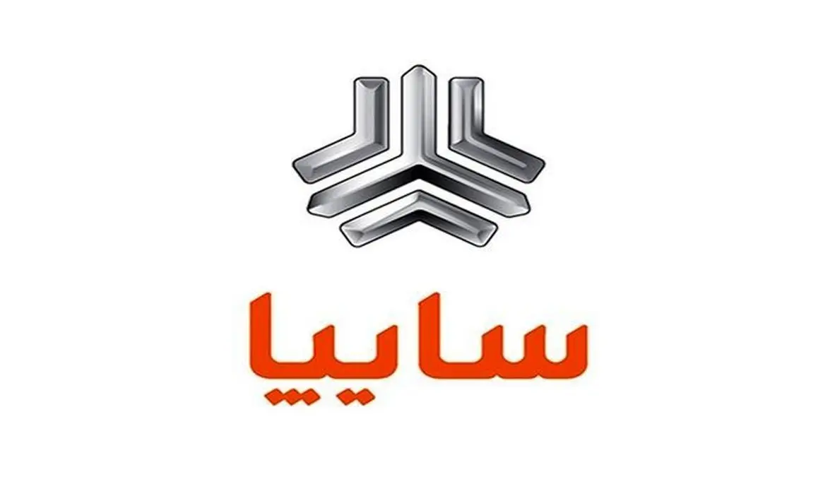 ثبت‌نام بدون قرعه‌کشی سایپا | با ۲۰۰ میلیون خودرو بخرید + لینک پیش فروش ۳ محصول 