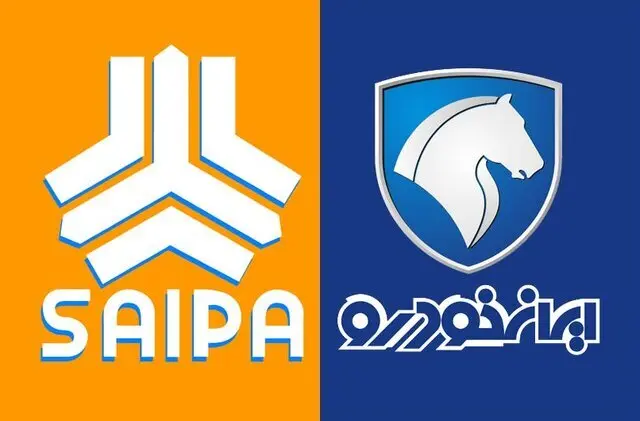 خبر مذاکره با آمریکا سرعت‌گیر بازار خودرو شد / لیست قیمت انواع خودرو داخلی