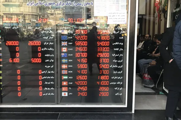 نحوه خرید دلار و یورو از صرافی ها