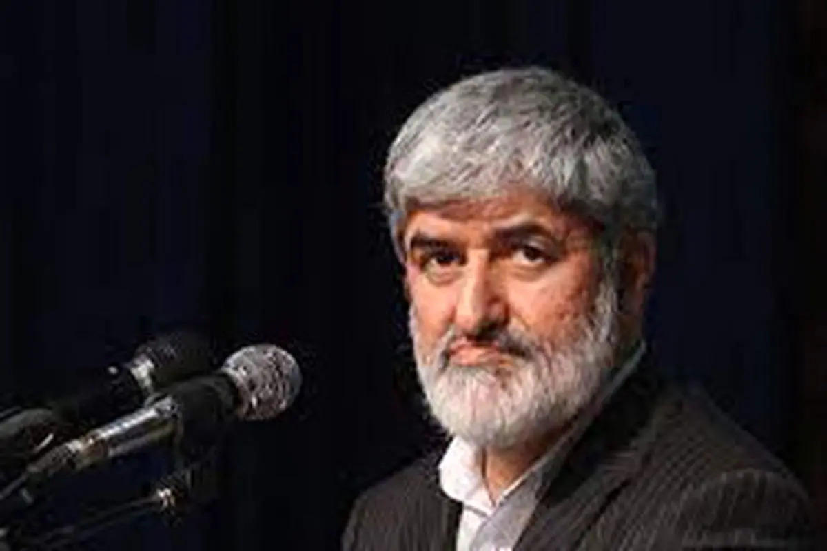 علی مطهری در انتخابات تهران چندم شد؟


