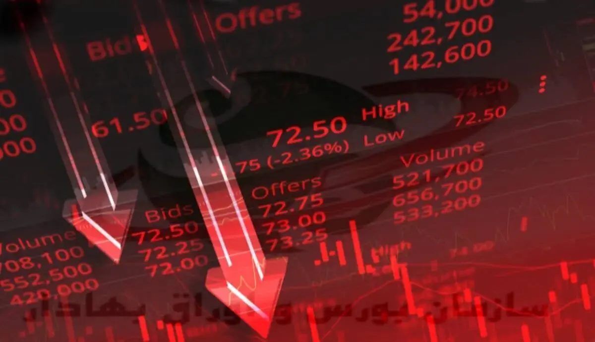 بورس هم قرمز شد / سهامداران دوباره ضرر کردند