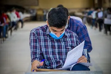 اطلاعیه مهم  آموزش و پرورش درباره امتحانات نهایی 