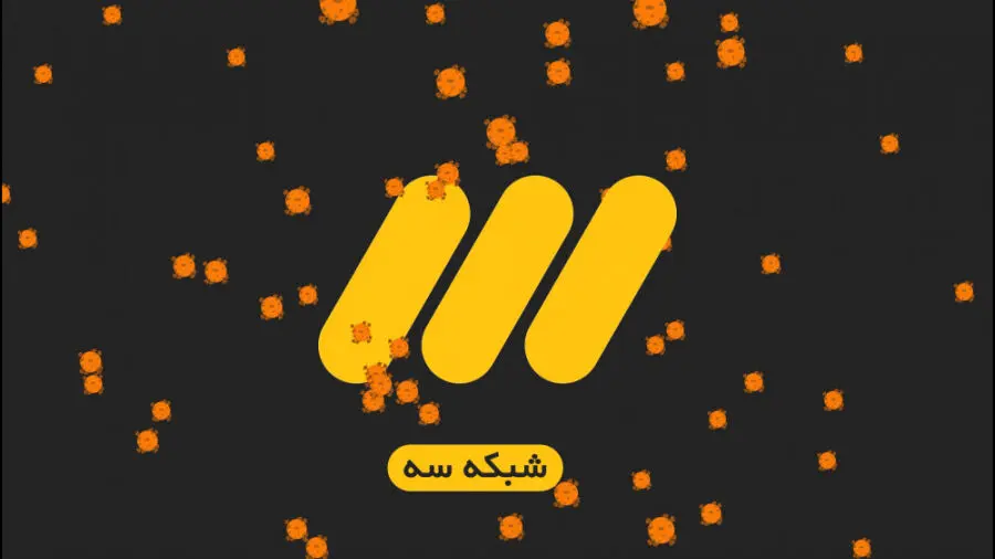 بازی‌های استقلال و پرسپولیس در لیگ نخبگان از کدام شبکه پخش می‌شود؟

