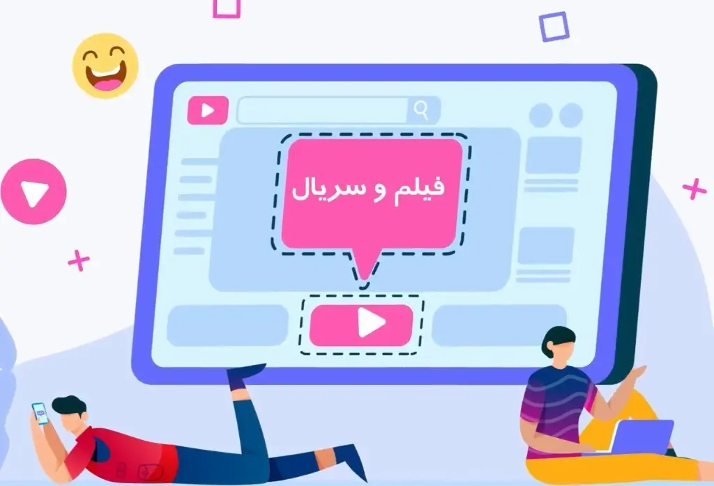 سریال «کارگاه» سال دیگر روی آنتن می‌رود